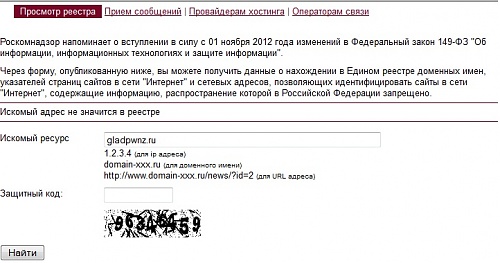 Нажмите на изображение для увеличения
Название: Безымянный.jpg
Просмотров: 132
Размер:	101.3 Кб
ID:	68191