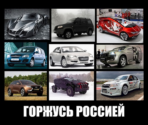 Нажмите на изображение для увеличения
Название: 1352960249602.jpg
Просмотров: 405
Размер:	113.0 Кб
ID:	68282