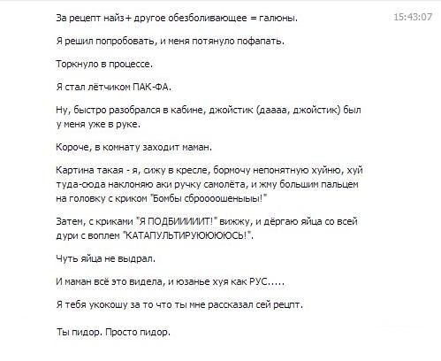 Название: TwW91KJDsP0.jpg
Просмотров: 338

Размер: 34.9 Кб