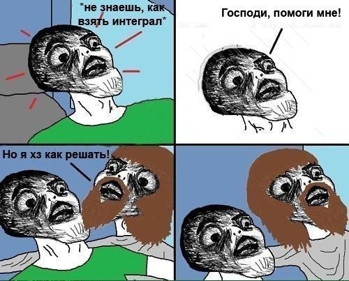 Название: uj3VBhO7hY0.jpg
Просмотров: 322

Размер: 60.0 Кб