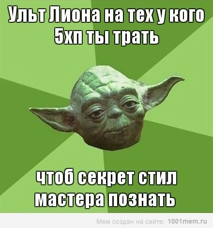 Название: хах.jpg
Просмотров: 314

Размер: 45.9 Кб