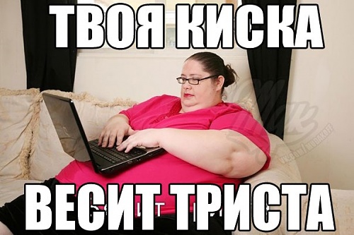 Нажмите на изображение для увеличения
Название: PPiRTPwqYQI.jpg
Просмотров: 142
Размер:	51.8 Кб
ID:	68389