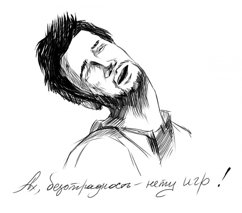 Нажмите на изображение для увеличения
Название: 478f5d44cf.jpg
Просмотров: 275
Размер:	92.4 Кб
ID:	68432