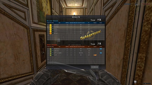 Нажмите на изображение для увеличения
Название: PointBlank_20121118_231042.jpg
Просмотров: 94
Размер:	478.6 Кб
ID:	68484