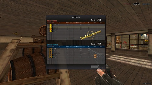 Нажмите на изображение для увеличения
Название: PointBlank_20121118_232703.jpg
Просмотров: 100
Размер:	491.8 Кб
ID:	68485