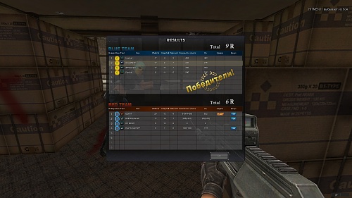 Нажмите на изображение для увеличения
Название: PointBlank_20121118_235142.jpg
Просмотров: 111
Размер:	443.9 Кб
ID:	68486