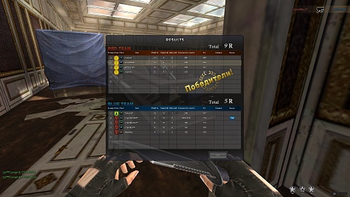 Нажмите на изображение для увеличения
Название: PointBlank_20121119_004358.jpg
Просмотров: 111
Размер:	532.5 Кб
ID:	68487