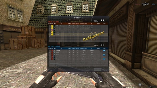 Нажмите на изображение для увеличения
Название: PointBlank_20121119_010500.jpg
Просмотров: 114
Размер:	696.6 Кб
ID:	68488