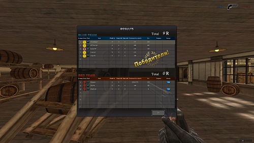 Нажмите на изображение для увеличения
Название: PointBlank_20121119_011850.jpg
Просмотров: 95
Размер:	500.0 Кб
ID:	68489