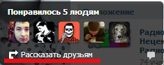 Нажмите на изображение для увеличения
Название: Untitled-3.jpg
Просмотров: 366
Размер:	13.9 Кб
ID:	68491