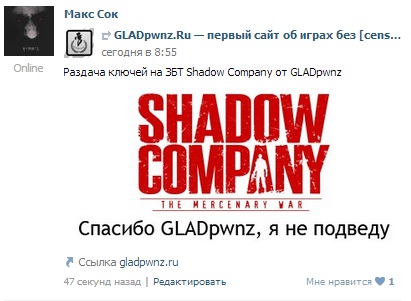 Название: Безымянный.jpg
Просмотров: 445

Размер: 41.5 Кб