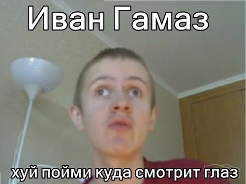 Нажмите на изображение для увеличения
Название: piNUuI1Lfgs.jpg
Просмотров: 137
Размер:	40.4 Кб
ID:	68534