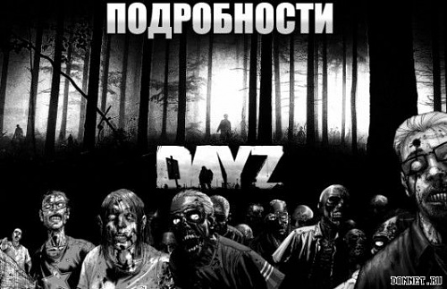 Нажмите на изображение для увеличения
Название: bc599d58b2069dcdb18d49373c6fad50.jpg
Просмотров: 381
Размер:	43.0 Кб
ID:	68559