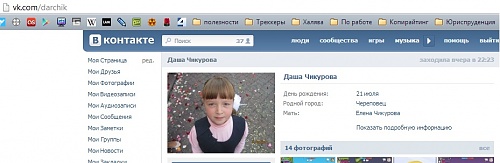 Нажмите на изображение для увеличения
Название: Безымянный.jpg
Просмотров: 229
Размер:	80.8 Кб
ID:	68586