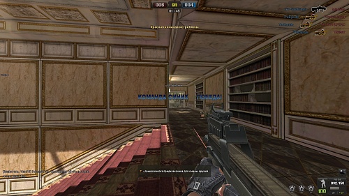 Нажмите на изображение для увеличения
Название: PointBlank_20121104_000241.jpg
Просмотров: 243
Размер:	645.3 Кб
ID:	68666