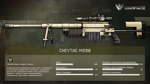 Нажмите на изображение для увеличения
Название: NOV_chey.jpg
Просмотров: 352
Размер:	178.2 Кб
ID:	68727