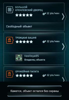 Название: 2209700.jpg
Просмотров: 1208

Размер: 16.0 Кб