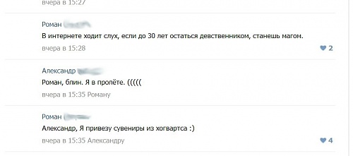 Нажмите на изображение для увеличения
Название: Bf6vINEUy5g.jpg
Просмотров: 124
Размер:	29.7 Кб
ID:	68827
