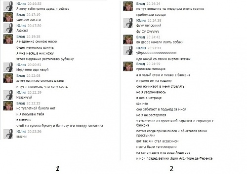 Нажмите на изображение для увеличения
Название: c3ahNITS3ec.jpg
Просмотров: 132
Размер:	83.4 Кб
ID:	68828