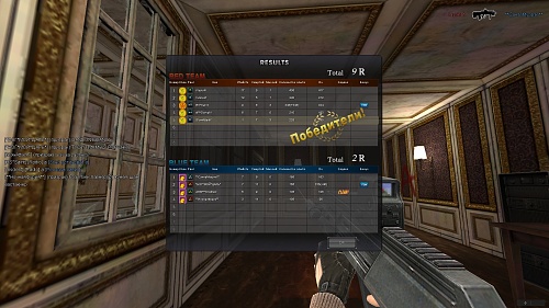 Нажмите на изображение для увеличения
Название: PointBlank_20121122_220538.jpg
Просмотров: 162
Размер:	590.3 Кб
ID:	68888
