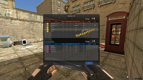 Нажмите на изображение для увеличения
Название: PointBlank_20121122_221832.jpg
Просмотров: 159
Размер:	735.5 Кб
ID:	68889