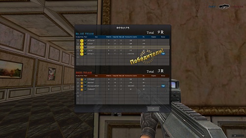 Нажмите на изображение для увеличения
Название: PointBlank_20121124_002247.jpg
Просмотров: 165
Размер:	437.6 Кб
ID:	68892
