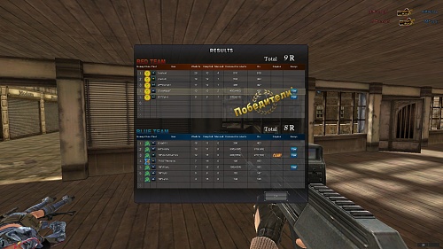 Нажмите на изображение для увеличения
Название: PointBlank_20121124_010301.jpg
Просмотров: 162
Размер:	573.0 Кб
ID:	68893