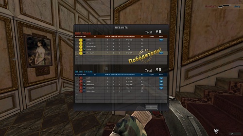 Нажмите на изображение для увеличения
Название: PointBlank_20121124_015748.jpg
Просмотров: 179
Размер:	505.6 Кб
ID:	68895