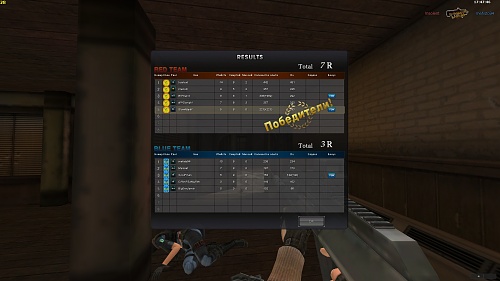 Нажмите на изображение для увеличения
Название: PointBlank_20121124_174746.jpg
Просмотров: 175
Размер:	342.5 Кб
ID:	68897