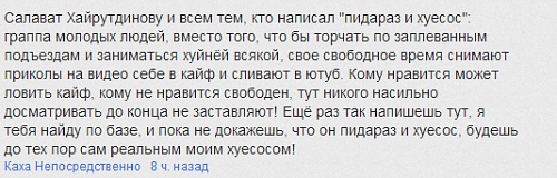 Нажмите на изображение для увеличения
Название: 2012-11-23_040055.jpg
Просмотров: 105
Размер:	157.4 Кб
ID:	68921