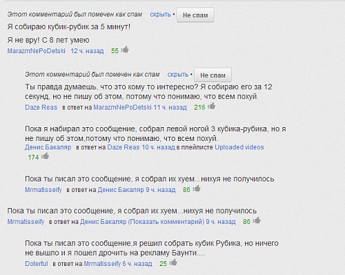 Нажмите на изображение для увеличения
Название: 2012-11-24_043826.jpg
Просмотров: 103
Размер:	362.0 Кб
ID:	68922