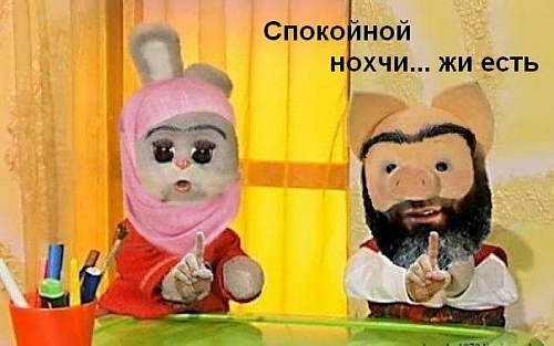 Название: 1SfFokmYtLw.jpg
Просмотров: 604

Размер: 65.2 Кб