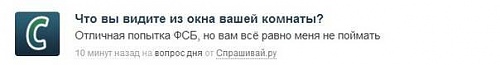 Нажмите на изображение для увеличения
Название: FIFCCTOEBZI.jpg
Просмотров: 106
Размер:	5.7 Кб
ID:	69010
