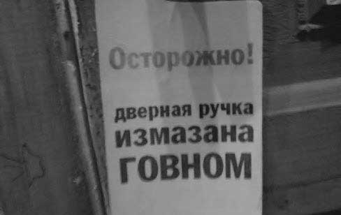 Название: 1353945044343.jpg
Просмотров: 286

Размер: 10.9 Кб