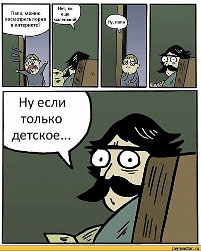 Нажмите на изображение для увеличения
Название: 1354047881375.jpg
Просмотров: 106
Размер:	67.3 Кб
ID:	69025