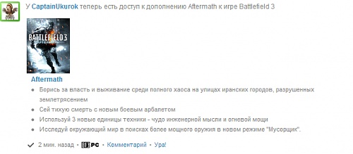 Нажмите на изображение для увеличения
Название: Безымянный.jpg
Просмотров: 119
Размер:	23.6 Кб
ID:	69071