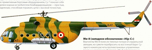 Нажмите на изображение для увеличения
Название: 0601-03-2-2.jpg
Просмотров: 359
Размер:	103.5 Кб
ID:	69165