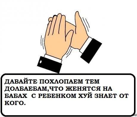 Название: RAnUeJ89fB0.jpg
Просмотров: 507

Размер: 18.5 Кб