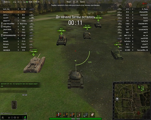 Нажмите на изображение для увеличения
Название: shot_008.jpg
Просмотров: 252
Размер:	522.1 Кб
ID:	69328