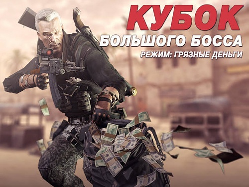 Нажмите на изображение для увеличения
Название: 1301299_m.jpg
Просмотров: 320
Размер:	80.4 Кб
ID:	69394