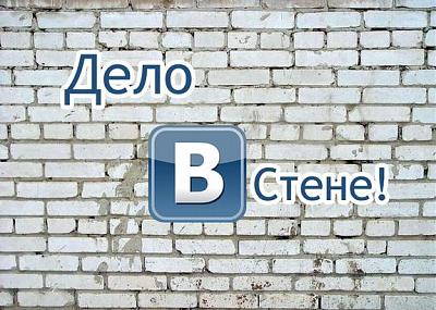 Нажмите на изображение для увеличения
Название: 0.273184166236.jpg
Просмотров: 227
Размер:	57.8 Кб
ID:	6941