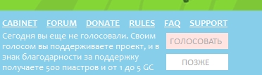 Название: ch_gc.jpg
Просмотров: 12602

Размер: 31.5 Кб