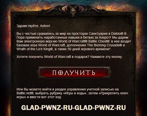 Нажмите на изображение для увеличения
Название: pic.jpg
Просмотров: 324
Размер:	115.1 Кб
ID:	69494