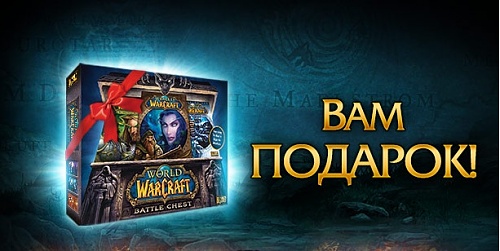 Нажмите на изображение для увеличения
Название: log.jpg
Просмотров: 414
Размер:	71.0 Кб
ID:	69495