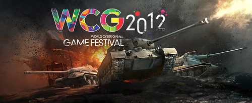 Нажмите на изображение для увеличения
Название: wcg684.jpg
Просмотров: 240
Размер:	74.8 Кб
ID:	69655