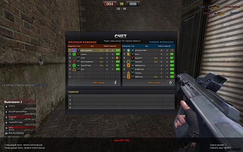 Нажмите на изображение для увеличения
Название: PointBlank_20121204_032116.jpg
Просмотров: 432
Размер:	503.7 Кб
ID:	69665