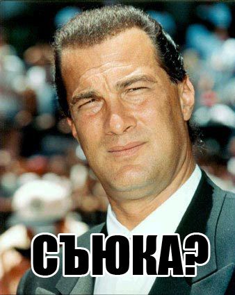 Название: 1354465759921.jpg
Просмотров: 4163

Размер: 30.4 Кб