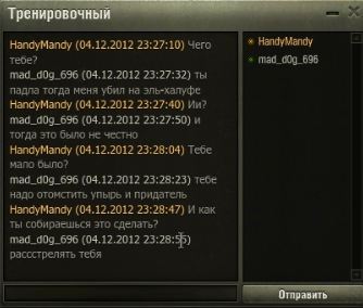 Название: Снимок.JPG
Просмотров: 246

Размер: 26.6 Кб