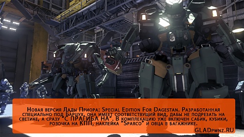 Нажмите на изображение для увеличения
Название: Untitled-9.jpg
Просмотров: 319
Размер:	23.9 Кб
ID:	69936