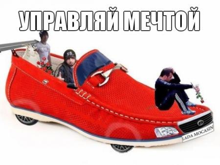 Название: 1354477869097.jpg
Просмотров: 534

Размер: 26.6 Кб